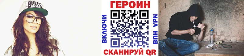 ссылка на мегу ССЫЛКА  Хилок  ГЕРОИН гречка 