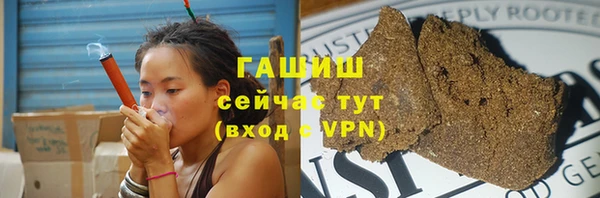 каннабис Наволоки