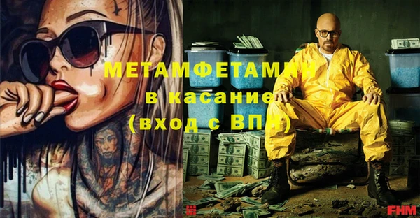 твердый Навашино