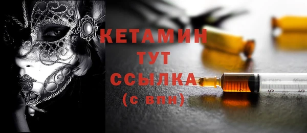 круглые Надым