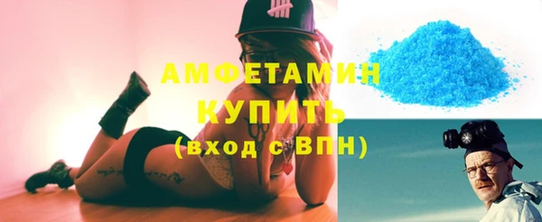 твердый Навашино