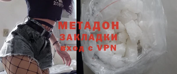 круглые Надым