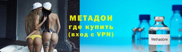 твердый Навашино