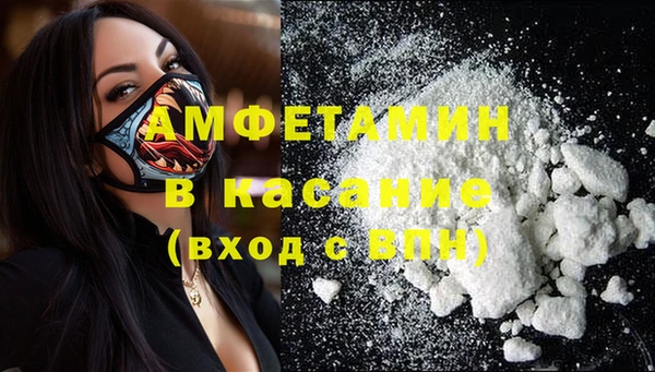 твердый Навашино