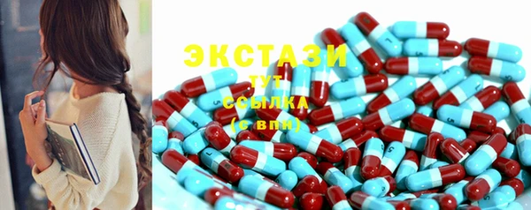круглые Надым