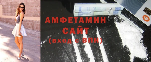 скорость Абинск