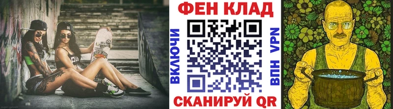 Первитин Декстрометамфетамин 99.9% сколько стоит Хилок